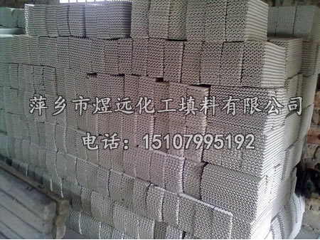 陶瓷規整填料